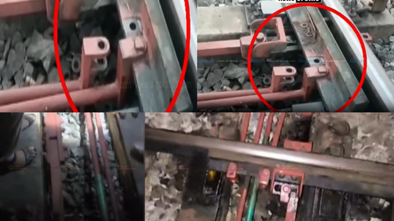 ഒഴിവായത് വലിയ ദുരന്തം; ട്രെയിൻ അട്ടിമറി ശ്രമം, ട്രാക്കിലെ ബോൾട്ടുകൾ അഴിച്ചുമാറ്റിയ നിലയിൽ ഒഴിവായത് വലിയ ദുരന്തം; ട്രെയിൻ അട്ടിമറി ശ്രമം, ട്രാക്കിലെ ബോൾട്ടുകൾ അഴിച്ചുമാറ്റിയ നിലയിൽ