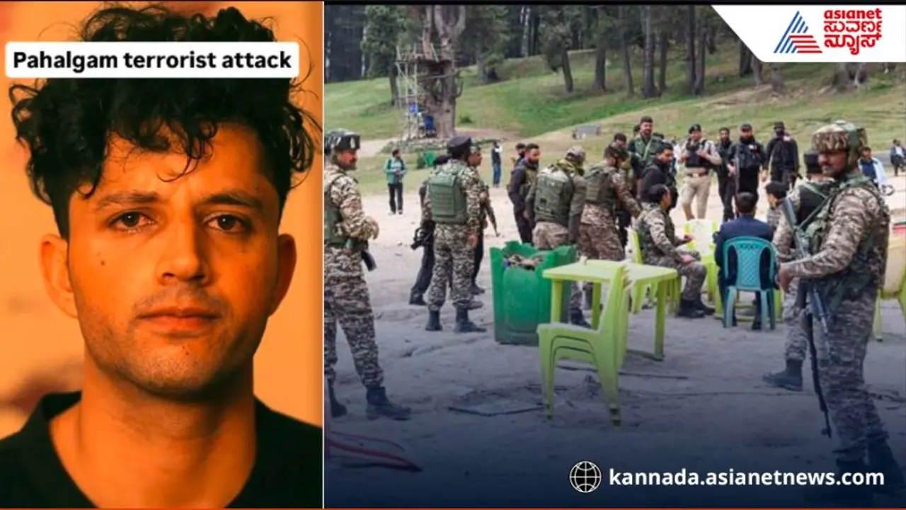 ಪಹಲ್ಗಾಮ್‌ ದಾಳಿಯ ನಂತರ ಕಾಶ್ಮೀರಿ ಮುಸ್ಲಿಂ ಯುವಕನೋರ್ವನ ವೀಡಿಯೋ ಸಖತ್ ವೈರಲ್: ಆತ ಹೇಳಿದ್ದೇನು