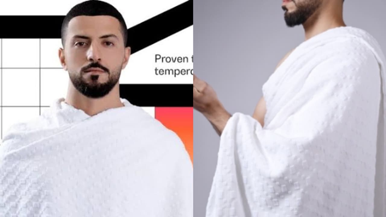 ചൂടിലും കുളിര് പകരും, ഹൈ ടെക് ഇഹ്റാം വസ്ത്ര പദ്ധതിയുമായി സൗദി എയർലൈൻസ്