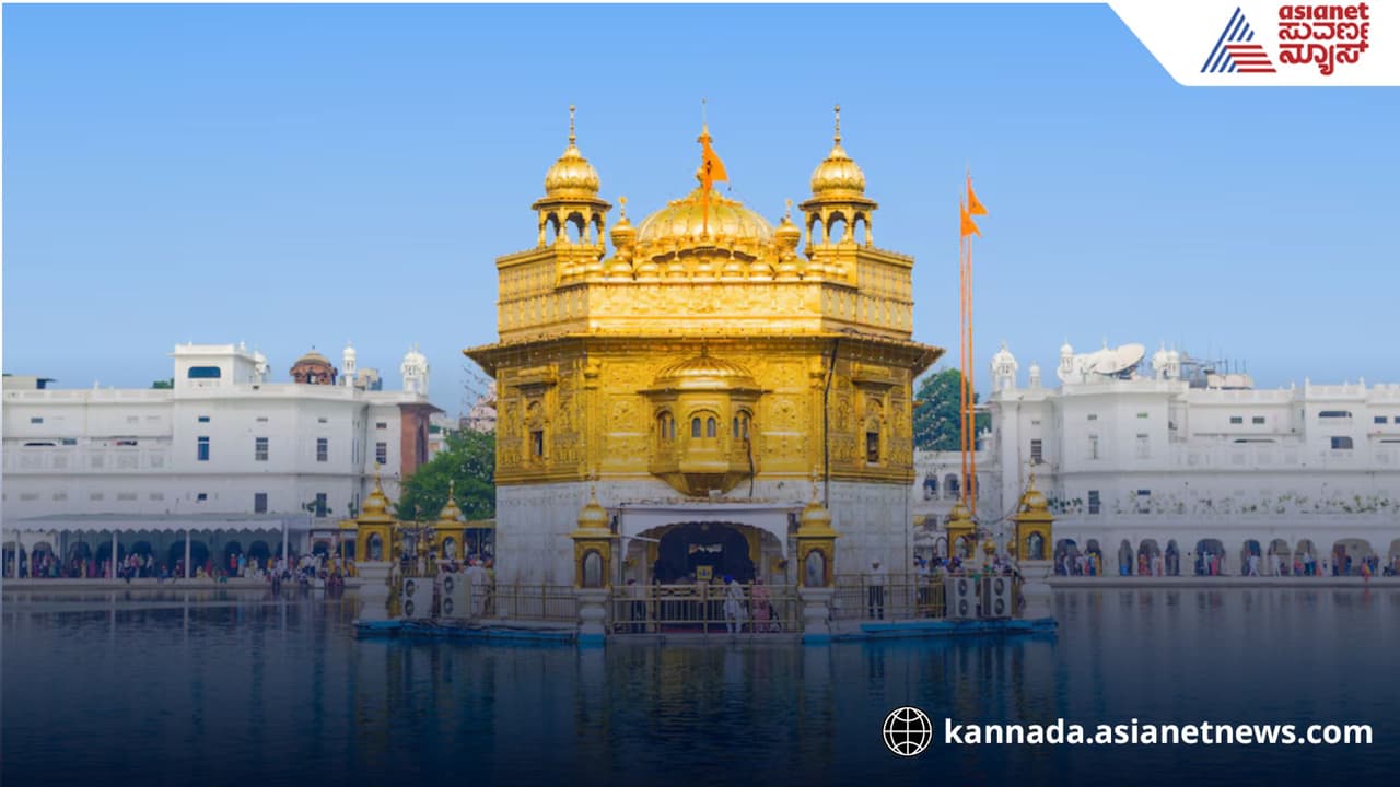 ಇಲ್ಲಿದೆ ನೋಡಿ ವಿಶ್ವದ ಅತಿದೊಡ್ಡ ಅಡುಗೆಮನೆ..ಇಲ್ಲಿ ಲಕ್ಷಾಂತರ ಜನರಿಗೆ ಪ್ರತಿದಿನ ಉಚಿತ ಬಿಸಿ ಆಹಾರ ಲಭ್ಯ! 