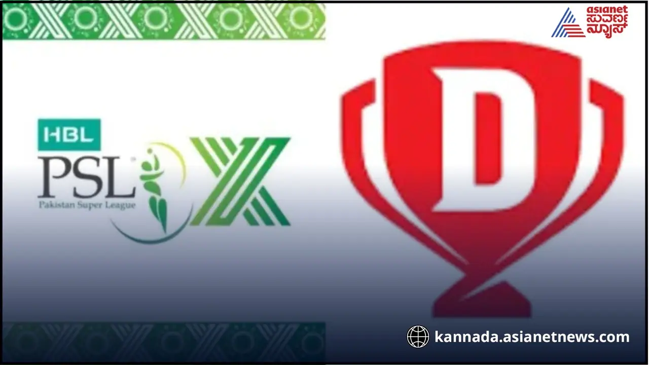 ಪಹಲ್ಗಾಮ್‌ ಪೈಶಾಚಿಕ ಕೃತ್ಯ: PSL ಪಂದ್ಯಗಳ ಸ್ಕೋರ್‌ಕಾರ್ಡ್‌ ನಿಲ್ಲಿಸಿದ ಕ್ರಿಕ್‌ಇನ್ಫೋ, ಕ್ರಿಕ್‌ಬಜ್‌, ಡ್ರೀಮ್‌ 11