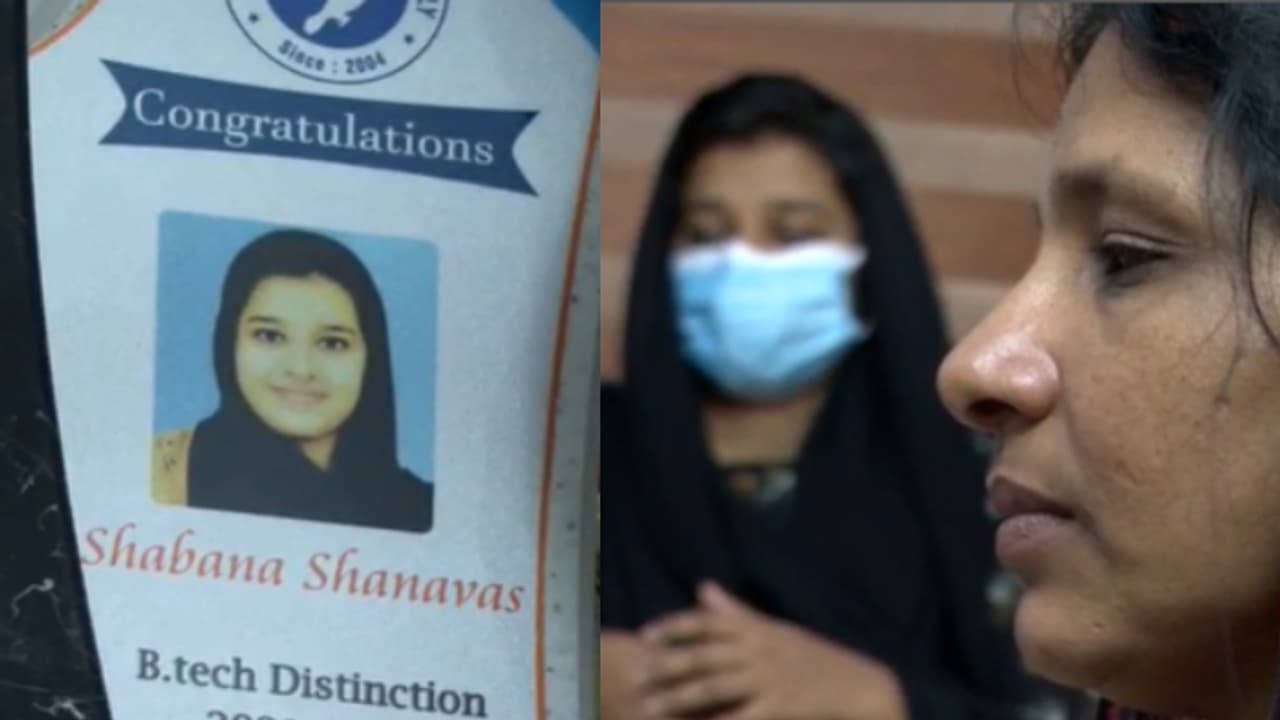 ഏറെ പ്രതീക്ഷകളും സ്വപ്നവുമായി ജീവിച്ചവൾ, കഴിഞ്ഞ ഓഗസ്റ്റിൽ എല്ലാം മാറിമറി‍ഞ്ഞു, ശബാനക്ക് വേണം സുമനസുകളുടെ സഹായം