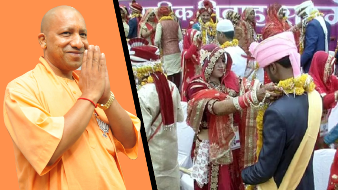 up mukhyamantri samuhik vivah yojana apply benefits eligibility 2025