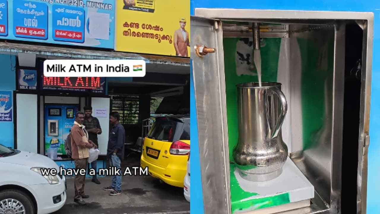 ഈ എടിഎമ്മിൽ നിന്ന് കിട്ടുന്നത് പണമല്ല, പാലാണ് ; അതിശയകരമെന്ന് കമന്റുകൾ 