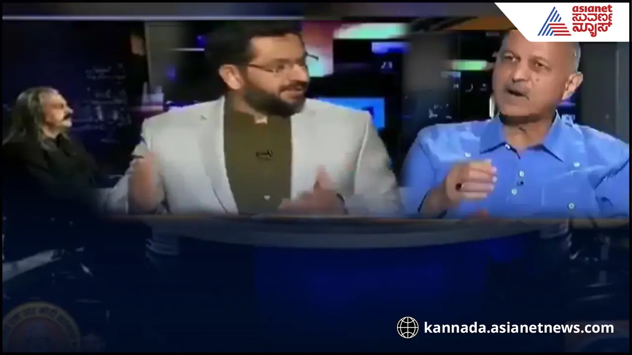 ಪಾಕ್ ಬೆಂಬಲಿತ ಭಾರತೀಯರ ಲಿಸ್ಟ್ ಕೊಟ್ಟ ಪಾಕ್ ಮೀಡಿಯಾ! ಹಳೇ ವಿಡಿಯೋ ವೈರಲ್ ಪಾಕ್ ಬೆಂಬಲಿತ ಭಾರತೀಯರ ಲಿಸ್ಟ್ ಕೊಟ್ಟ ಪಾಕ್ ಮೀಡಿಯಾ! ಹಳೇ ವಿಡಿಯೋ ವೈರಲ್