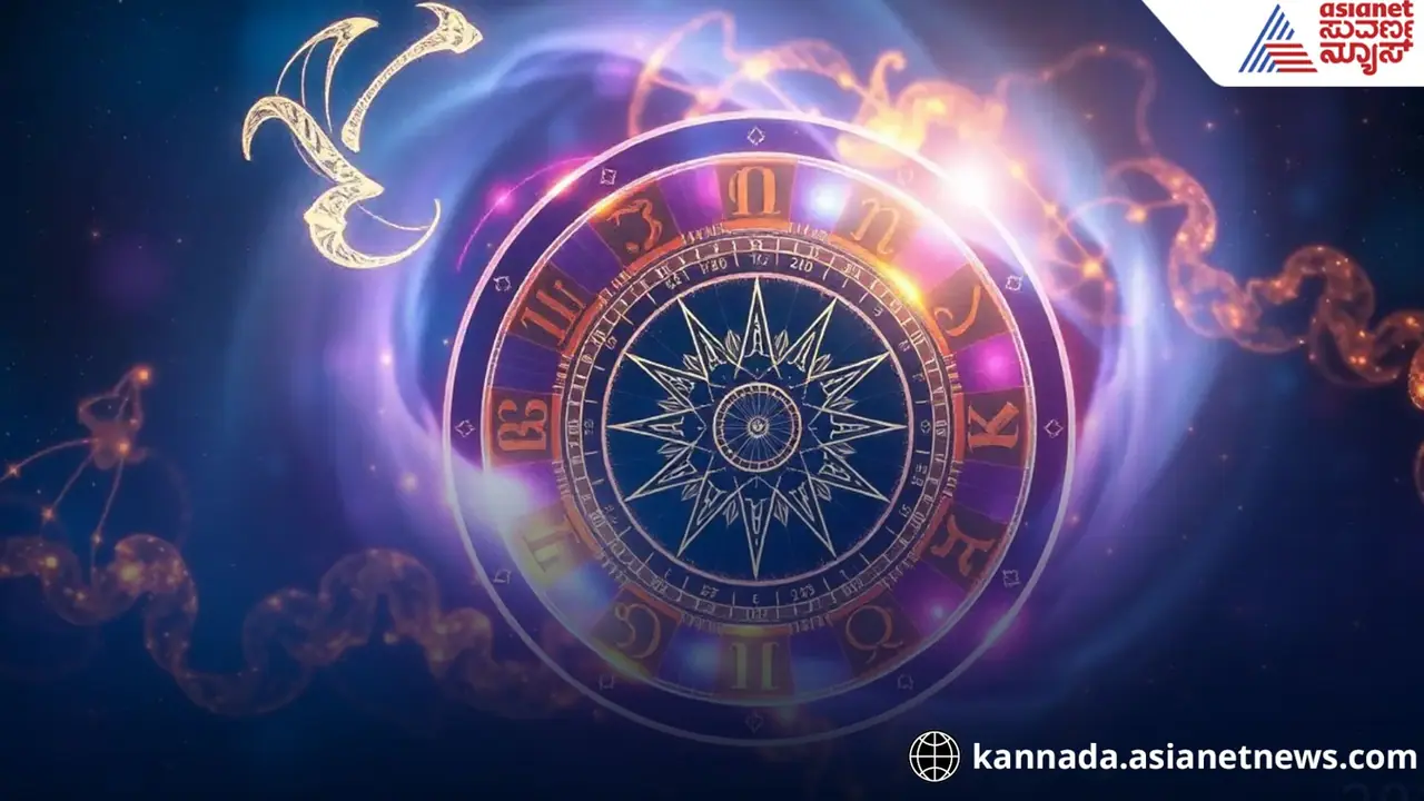 Monthly Horoscope 2025: ಮೇ ತಿಂಗಳ 12 ರಾಶಿಗಳ ಫಲಾಫಲ ಹೀಗಿದೆ..! Monthly Horoscope 2025: ಮೇ ತಿಂಗಳ 12 ರಾಶಿಗಳ ಫಲಾಫಲ ಹೀಗಿದೆ..!