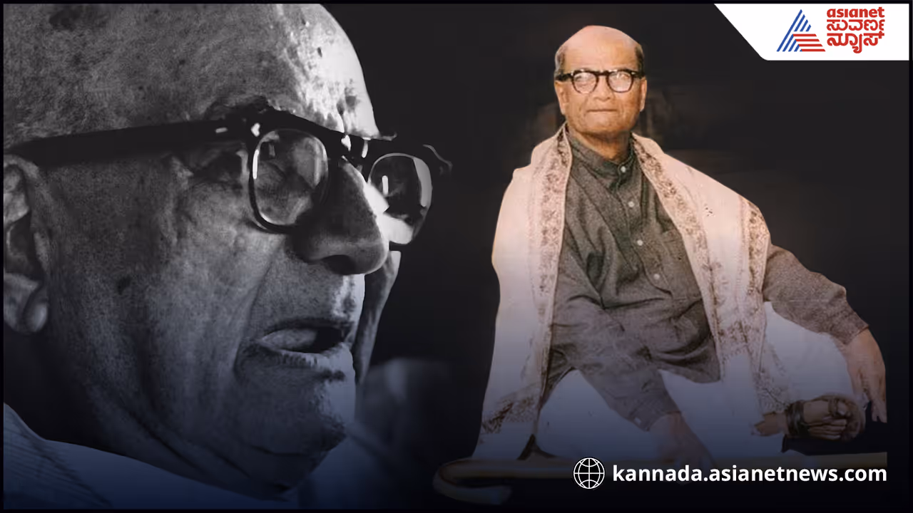 ಎಲ್ಲರಲ್ಲೂ ಒಂದಾಗಿ ನಿನ್ನ ನೀ ಅರಿ ಎಂದ ಡಿವಿಜಿ