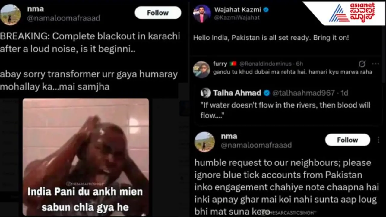 ಲಾಹೋರ್ ಕಸಿಯುತ್ತೀರಾ? ಕೆಲವೇ ಗಂಟೆಗಳಲ್ಲಿ ನೀವೇ ವಾಪಸ್ ಕೊಡ್ತೀರಾ: ಪಾಕಿಗಳಿಂದಲೇ ಪಾಕ್ ಸರ್ಕಾರ ಟ್ರೋಲ್! ಲಾಹೋರ್ ಕಸಿಯುತ್ತೀರಾ? ಕೆಲವೇ ಗಂಟೆಗಳಲ್ಲಿ ನೀವೇ ವಾಪಸ್ ಕೊಡ್ತೀರಾ: ಪಾಕಿಗಳಿಂದಲೇ ಪಾಕ್ ಸರ್ಕಾರ ಟ್ರೋಲ್!