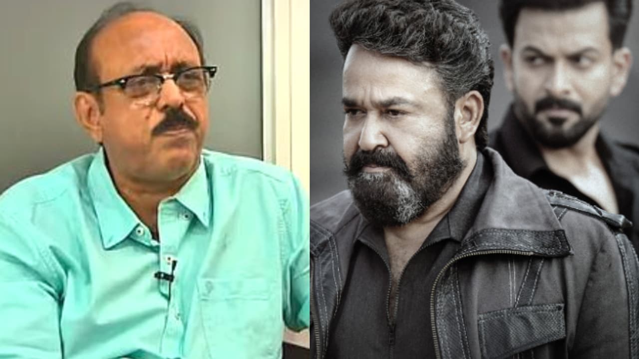 'എമ്പുരാന്‍റെ' ബജറ്റും കളക്ഷനും എത്ര? മാർച്ച് മാസത്തിലെ കണക്കുകൾ പ്രസിദ്ധീകരിച്ച് പ്രൊഡ്യൂസേഴ്സ് അസോസിയേഷൻ