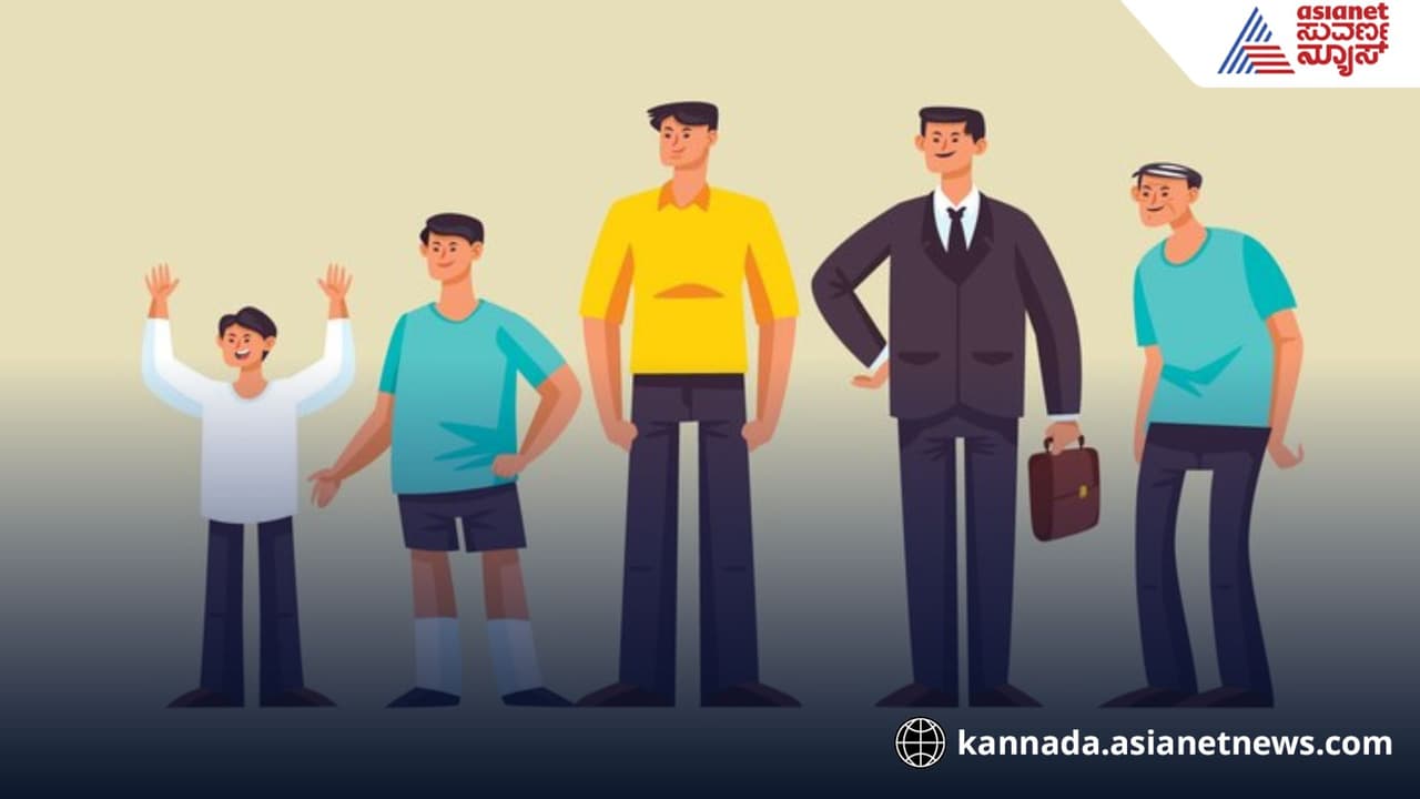 Personality Test: ವ್ಯಕ್ತಿಯ ಎತ್ತರ ನೋಡಿ ಅವರ ಗುಣವೇನು, ಹೃದಯದಲ್ಲೇನಿದೆ ಅಂತ ತಿಳಿಯಬಹುದಂತೆ! 