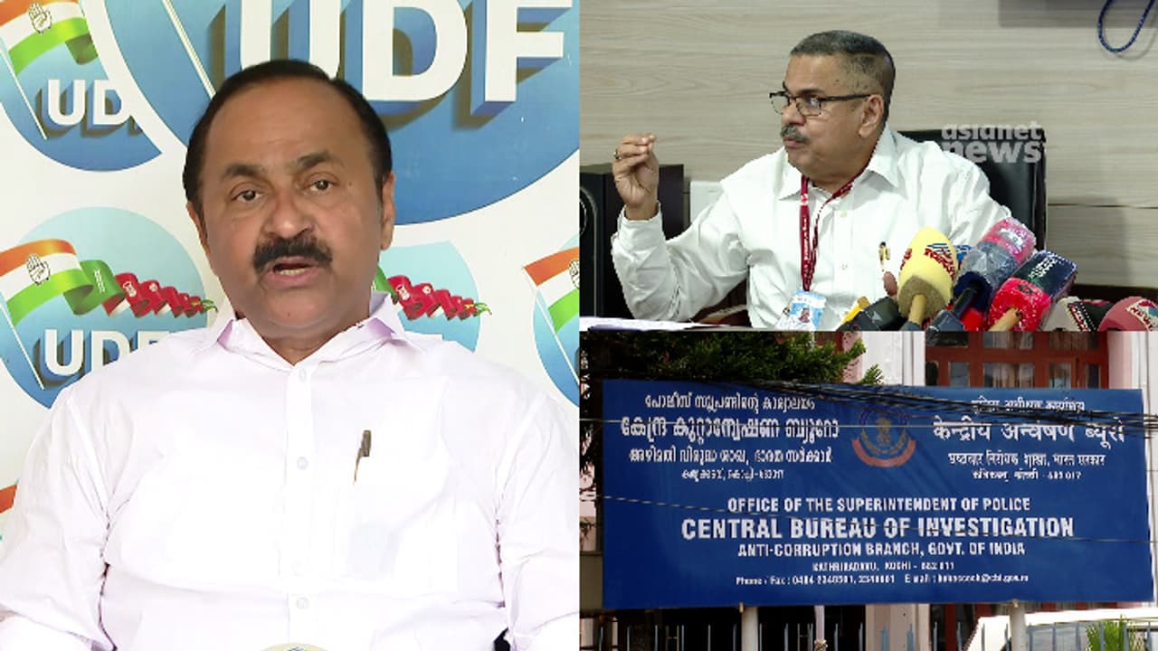 കെഎംഎബ്രഹാമിനെ മുഖ്യമന്ത്രി ഭയപ്പെടുന്നതെന്തിന്? സ്റ്റാഫില് തുടരുന്നത് സംസ്ഥാനത്തിന് അപമാനമെന്ന് വിഡി സതീശന് കെഎംഎബ്രഹാമിനെ മുഖ്യമന്ത്രി ഭയപ്പെടുന്നതെന്തിന്? സ്റ്റാഫില് തുടരുന്നത് സംസ്ഥാനത്തിന് അപമാനമെന്ന് വിഡി സതീശന്