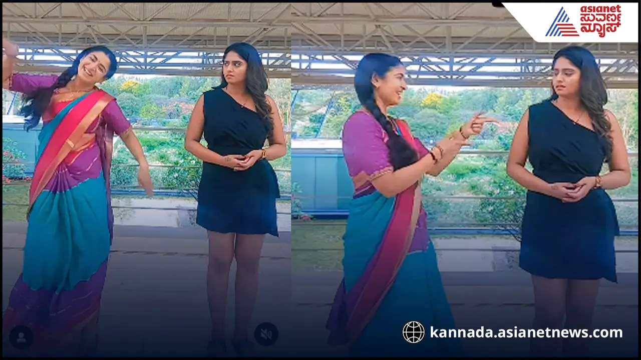 ಸವತಿ ಜೊತೆ ಭಾಗ್ಯ ಭರ್ಜರಿ ಡಾನ್ಸ್: ಶ್ರೇಷ್ಠಾ ಪಾಡು ಇಂಗು ತಿಂದ ಮಂಗ! ವಿಡಿಯೋ ವೈರಲ್ ಸವತಿ ಜೊತೆ ಭಾಗ್ಯ ಭರ್ಜರಿ ಡಾನ್ಸ್: ಶ್ರೇಷ್ಠಾ ಪಾಡು ಇಂಗು ತಿಂದ ಮಂಗ! ವಿಡಿಯೋ ವೈರಲ್