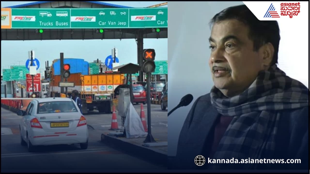 ಗರಿಷ್ಠ ಹಣ ಸಂಗ್ರಹಿಸುವ ಭಾರತದ ಟಾಪ್ 10 ಟೋಲ್ ಗೇಟ್, ₹13,988 ಕೋಟಿ ಕಲೆಕ್ಟ್