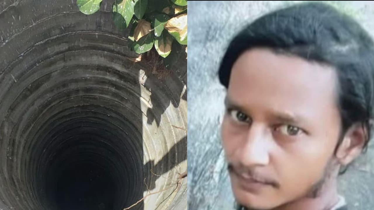 കൂരാച്ചുണ്ടിൽ കാണാതായ അതിഥി തൊഴിലാളിയുടെ മൃതദേഹം സ്വകാര്യ വ്യക്തിയുടെ കിണറില്, ദിവസങ്ങളുടെ പഴക്കം കൂരാച്ചുണ്ടിൽ കാണാതായ അതിഥി തൊഴിലാളിയുടെ മൃതദേഹം സ്വകാര്യ വ്യക്തിയുടെ കിണറില്, ദിവസങ്ങളുടെ പഴക്കം