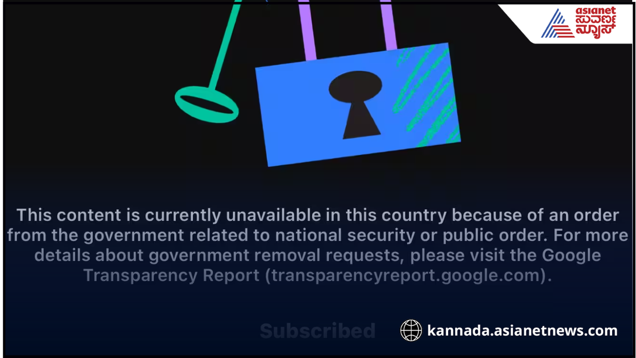ಭಾರತದ ಡಿಜಿಟಲ್ ಸ್ಟ್ರೈಕ್, ಶೋಯೆಬ್ ಅಕ್ತರ್ ಸೇರಿ ಪಾಕಿಸ್ತಾನ 16 ಯೂಟ್ಯೂಬ್ ಚಾನೆಲ್ ಬ್ಯಾನ್ ಭಾರತದ ಡಿಜಿಟಲ್ ಸ್ಟ್ರೈಕ್, ಶೋಯೆಬ್ ಅಕ್ತರ್ ಸೇರಿ ಪಾಕಿಸ್ತಾನ 16 ಯೂಟ್ಯೂಬ್ ಚಾನೆಲ್ ಬ್ಯಾನ್
