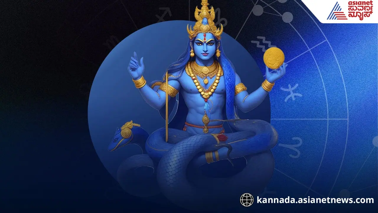 500 ವರ್ಷಗಳ ನಂತರ ದೊಡ್ಡ ರಾಜಯೋಗ, ಈ ರಾಶಿಗೆ ಶಾಂತಿ, ಸಂತೋಷ, ವಾಹನ ಯೋಗ