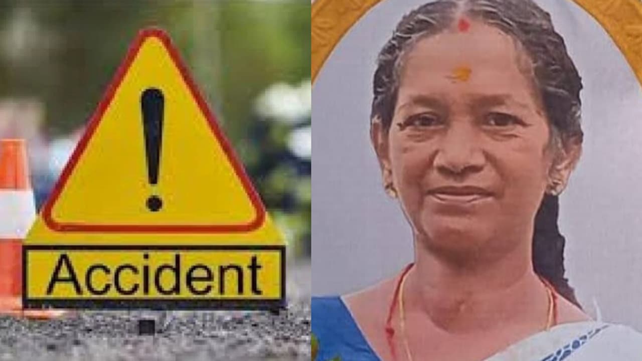 ജോലി കഴിഞ്ഞ് വീട്ടിൽ പോകവെ ബസിൽ നിന്നുമിറങ്ങിത് മറ്റൊരു ബസിനിടയിലേക്ക്, നെടുമങ്ങാട് 55 കാരിക്ക് ദാരുണാന്ത്യം