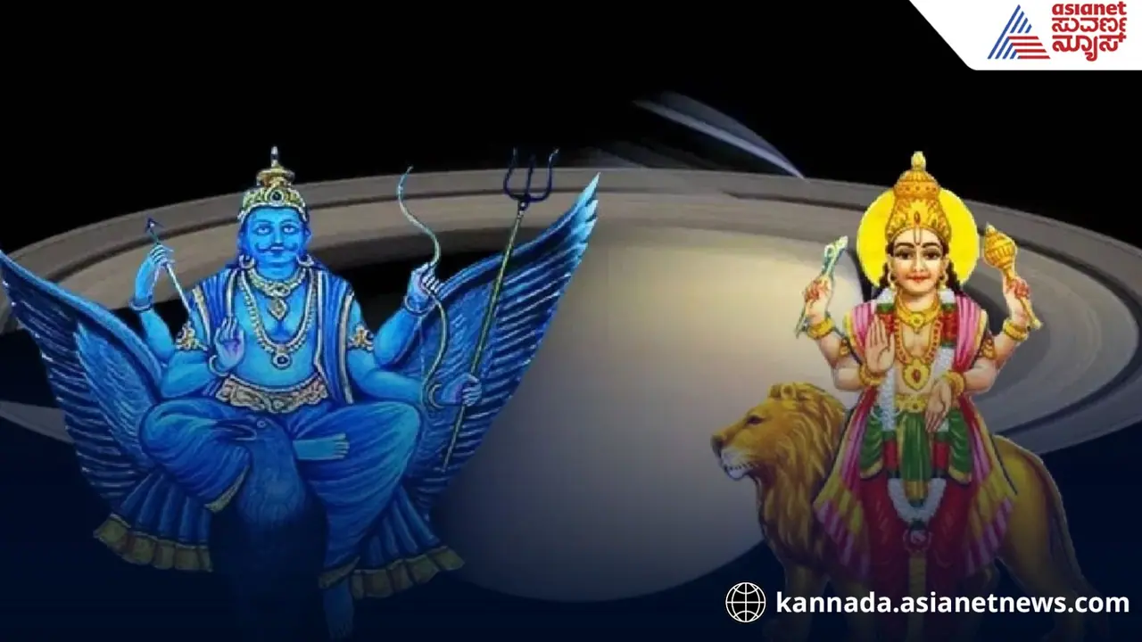 ಮೇ 1 ರಂದು ಬುಧ ಮತ್ತು ಶನಿ 18 ಡಿಗ್ರಿಯಲ್ಲಿ, ಈ 5 ರಾಶಿಗೆ ಲಕ್.. ಸಕ್ಸಸ್ ಗ್ಯಾರಂಟಿ ಮೇ 1 ರಂದು ಬುಧ ಮತ್ತು ಶನಿ 18 ಡಿಗ್ರಿಯಲ್ಲಿ, ಈ 5 ರಾಶಿಗೆ ಲಕ್.. ಸಕ್ಸಸ್ ಗ್ಯಾರಂಟಿ