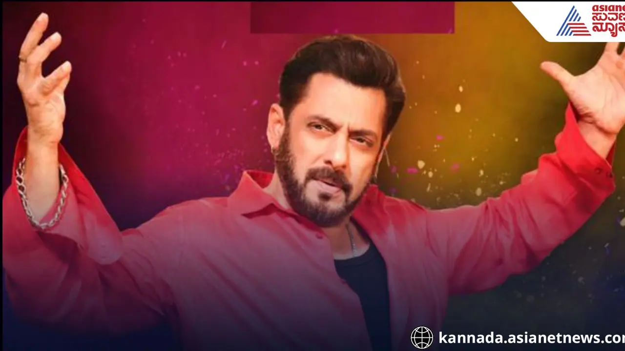 ಪಹಲ್ಗಾಮ್ ದಾಳಿ ದುರಂತ ಹಿನ್ನೆಲೆ: ಯುಕೆ ಪ್ರವಾಸ ಮುಂದೂಡಿದ ಸಲ್ಮಾನ್ ಖಾನ್! ಪಹಲ್ಗಾಮ್ ದಾಳಿ ದುರಂತ ಹಿನ್ನೆಲೆ: ಯುಕೆ ಪ್ರವಾಸ ಮುಂದೂಡಿದ ಸಲ್ಮಾನ್ ಖಾನ್!