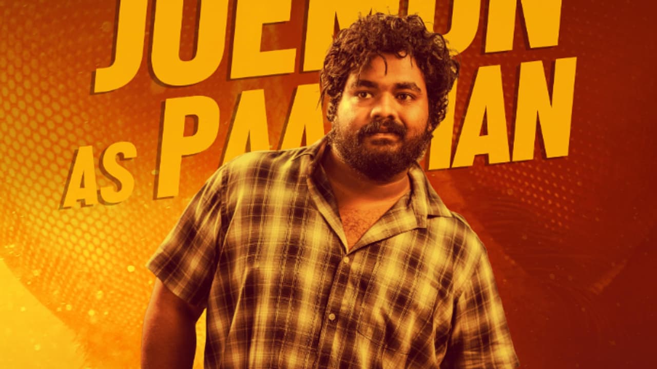 'പാച്ചനാ'യി ജോമോൻ; ത്രീഡി ചിത്രം 'ലൗലി'യിലെ ക്യാരക്ടർ പോസ്റ്റർ പുറത്ത് 'പാച്ചനാ'യി ജോമോൻ; ത്രീഡി ചിത്രം 'ലൗലി'യിലെ ക്യാരക്ടർ പോസ്റ്റർ പുറത്ത്