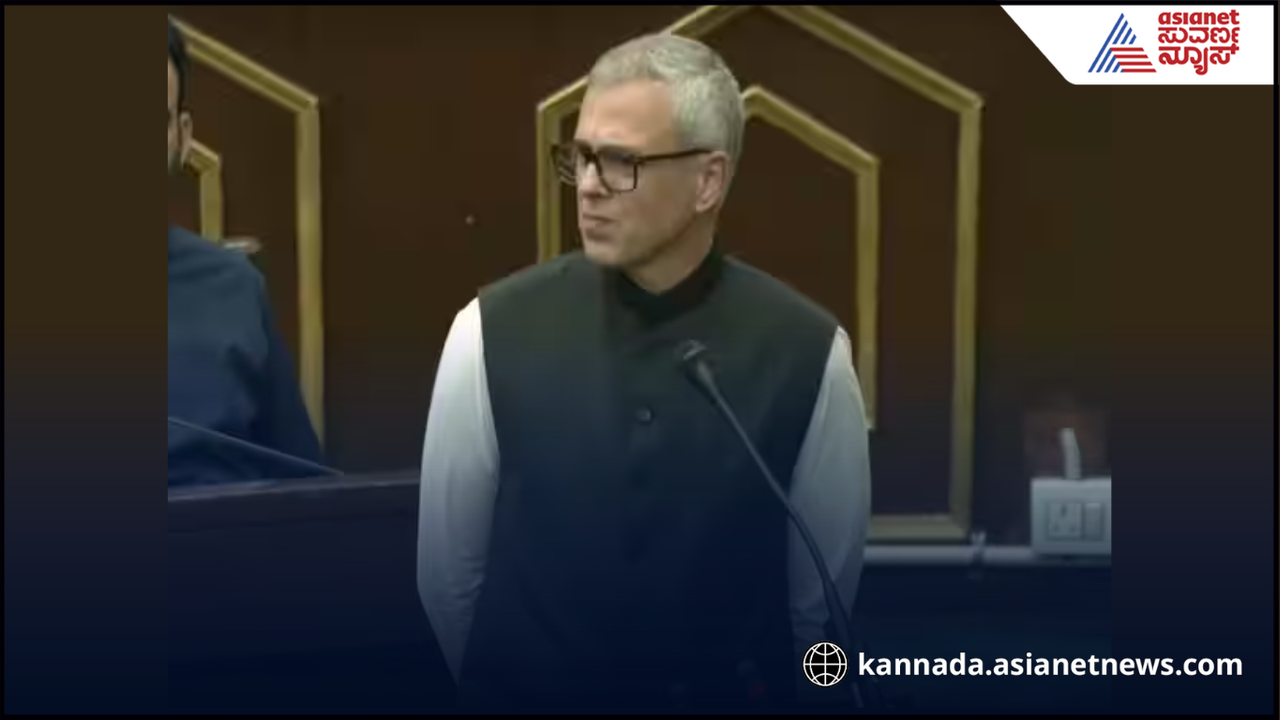 ಅತಿಥಿಗಳಿಗೆ ರಕ್ಷಣೆ ಕೊಡುವಲ್ಲಿ ನಾನು ವಿಫಲ, ರಾಜ್ಯ ಸ್ಥಾನಮಾನ ಕೇಳಲ್ಲ; ಸಿಎಂ ಓಮರ್ ಭಾವುಕ