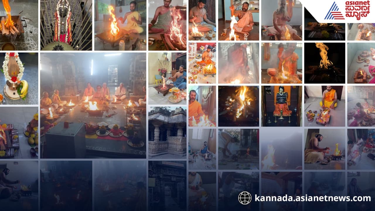 ಪಹಲ್ಗಾಂ ದಾಳಿಯಲ್ಲಿ ಬಲಿಯಾದವರ ಸ್ಮರಣಾರ್ಥ 45 ಸುದರ್ಶನ ಹೋಮ