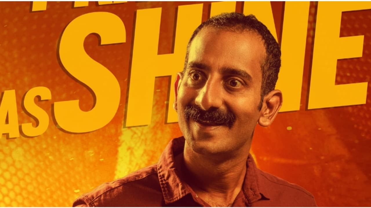 ഷൈൻ ചെയ്യാൻ പ്രശാന്ത് മുരളി: ത്രീഡി ചിത്രം 'ലൗലി'യിലെ പുതിയ ക്യാരക്ടർ പോസ്റ്റർ