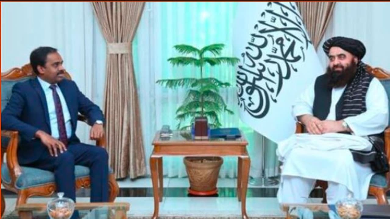  ಶತ್ರುವಿನ ಶತ್ರು ಮಿತ್ರ: ಅಫ್ಘಾನ್ ವಿದೇಶಾಂಗ ಸಚಿವರ ಭೇಟಿ ಮಾಡಿದ ಭಾರತೀಯ ರಾಯಭಾರಿ