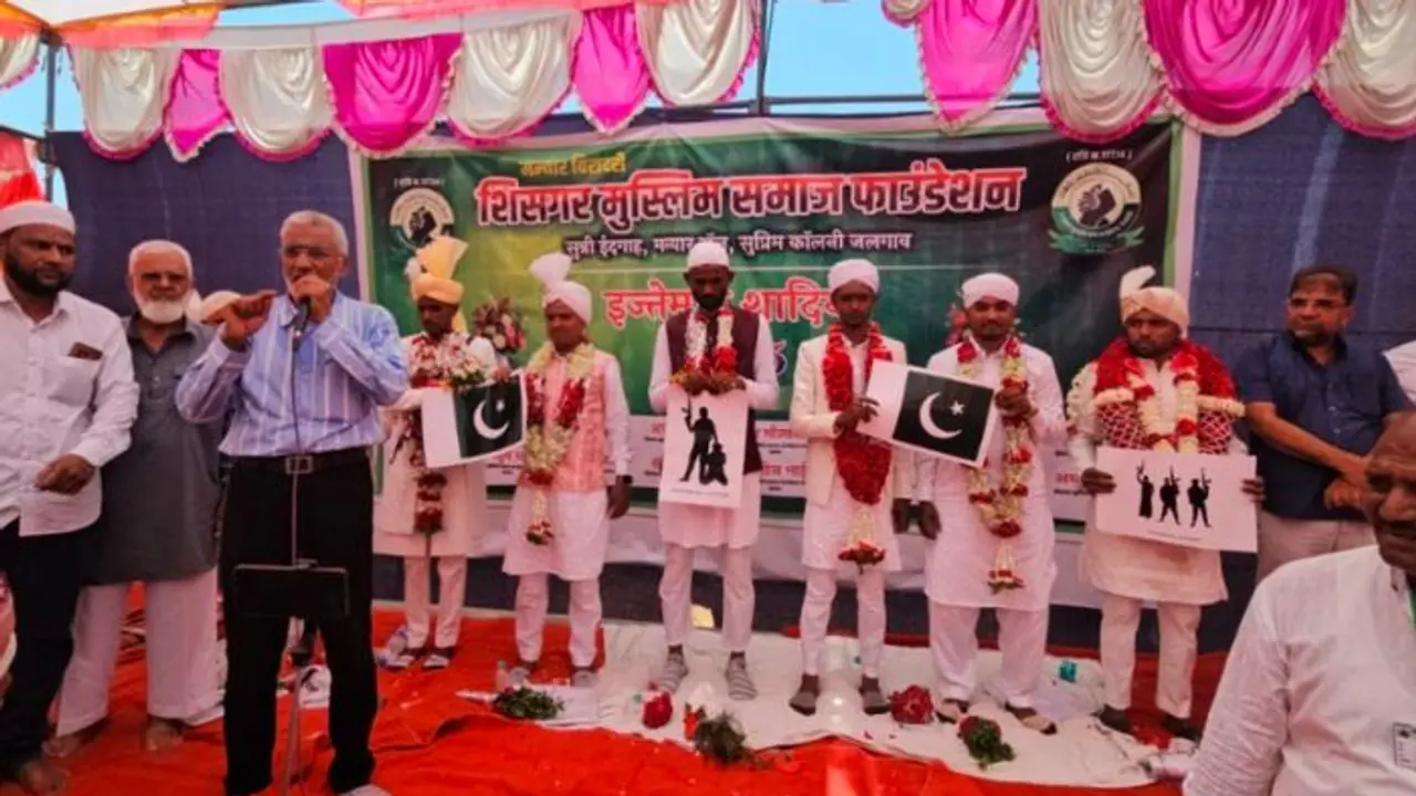 ಪಹಲ್ಗಾಮ್ ದಾಳಿ ಬಳಿಕ ಮದ್ವೆಗೂ ಮುನ್ನ ಮಹತ್ವದ ನಿರ್ಧಾರ ತೆಗೆದುಕೊಂಡ ಮುಸ್ಲಿಂ ಜೋಡಿ! ಪಹಲ್ಗಾಮ್ ದಾಳಿ ಬಳಿಕ ಮದ್ವೆಗೂ ಮುನ್ನ ಮಹತ್ವದ ನಿರ್ಧಾರ ತೆಗೆದುಕೊಂಡ ಮುಸ್ಲಿಂ ಜೋಡಿ!