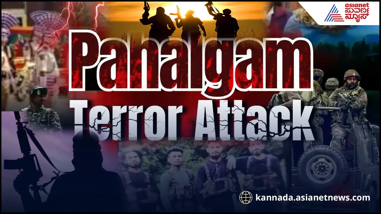 'ಉಗ್ರರನ್ನು ಕ್ಷಮಿಸುವುದು ದೇವರಿಗೆ ಬಿಟ್ಟದ್ದು, ಆದರೆ ಅವರನ್ನು ಆತನ ಬಳಿಗೆ ಕಳುಹಿಸುವುದು ನನಗೆ ಸೇರಿದ್ದು!'