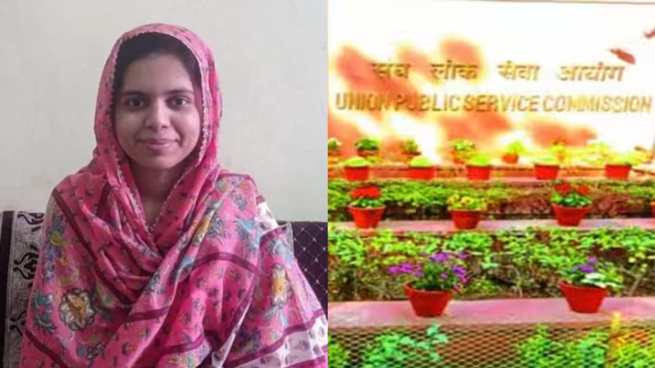 ഓട്ടോ ഡ്രൈവറുടെ മകൾ, കഠിനാധ്വാനത്തിലൂടെ സിവിൽ സർവീസിലേക്ക് അദിബ അനം; മഹാരാഷ്ട്രയിലെ ആദ്യ മുസ്ലീം വനിത ഐഎഎസ് ഓട്ടോ ഡ്രൈവറുടെ മകൾ, കഠിനാധ്വാനത്തിലൂടെ സിവിൽ സർവീസിലേക്ക് അദിബ അനം; മഹാരാഷ്ട്രയിലെ ആദ്യ മുസ്ലീം വനിത ഐഎഎസ്