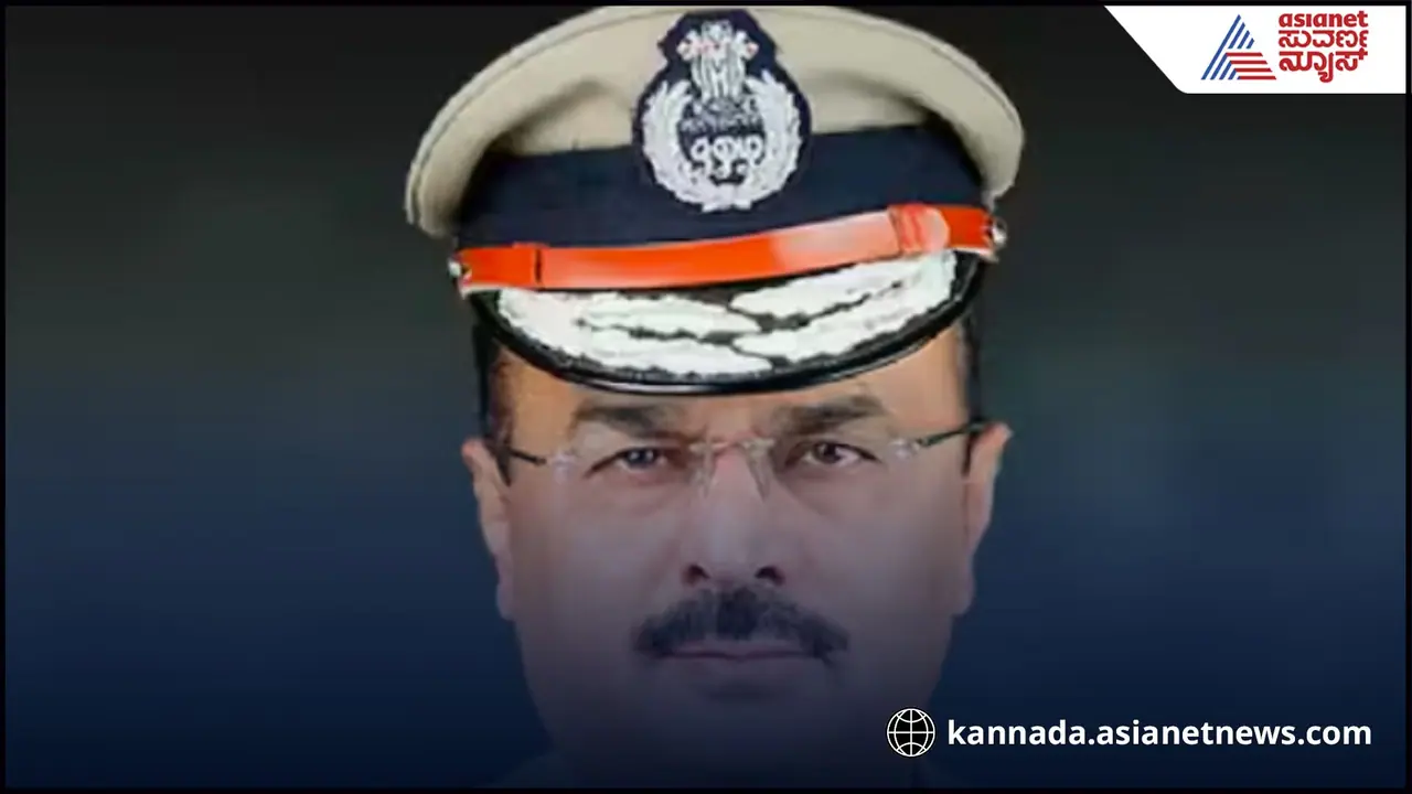 ಕರ್ನಾಟಕ ಡಿಜಿಪಿ ಆಯ್ಕೆ: ಅಲೋಕ್ ಮೋಹನ್ ಗೆ ಮುಂದುವರಿಕೆ ಸಿಗುತ್ತಾ?