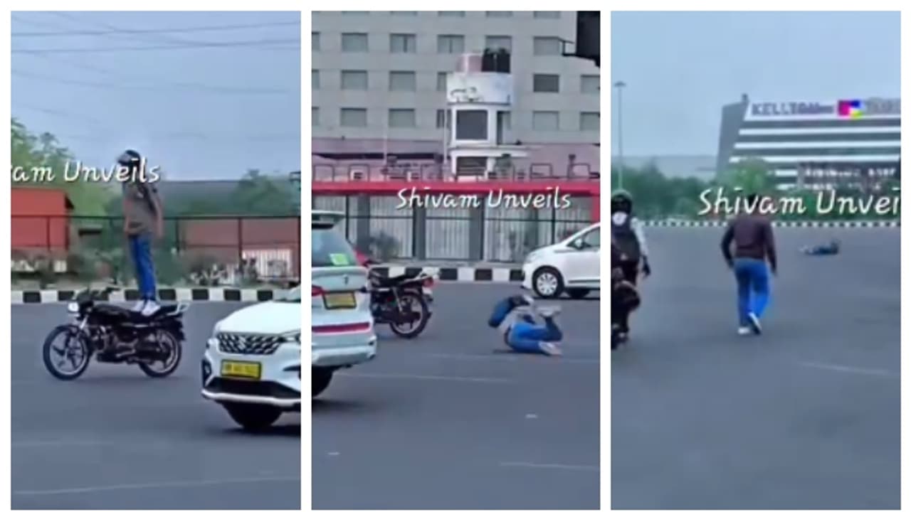 വാഹനങ്ങൾ ചീറി പായുന്ന എക്സപ്രസ് ഹൈവേയില് ബൈക്ക് സ്റ്റണ്ട്; പിന്നാലെ തലയും കുത്തി താഴേയ്ക്ക്, വീഡിയോ വൈറൽ വാഹനങ്ങൾ ചീറി പായുന്ന എക്സപ്രസ് ഹൈവേയില് ബൈക്ക് സ്റ്റണ്ട്; പിന്നാലെ തലയും കുത്തി താഴേയ്ക്ക്, വീഡിയോ വൈറൽ