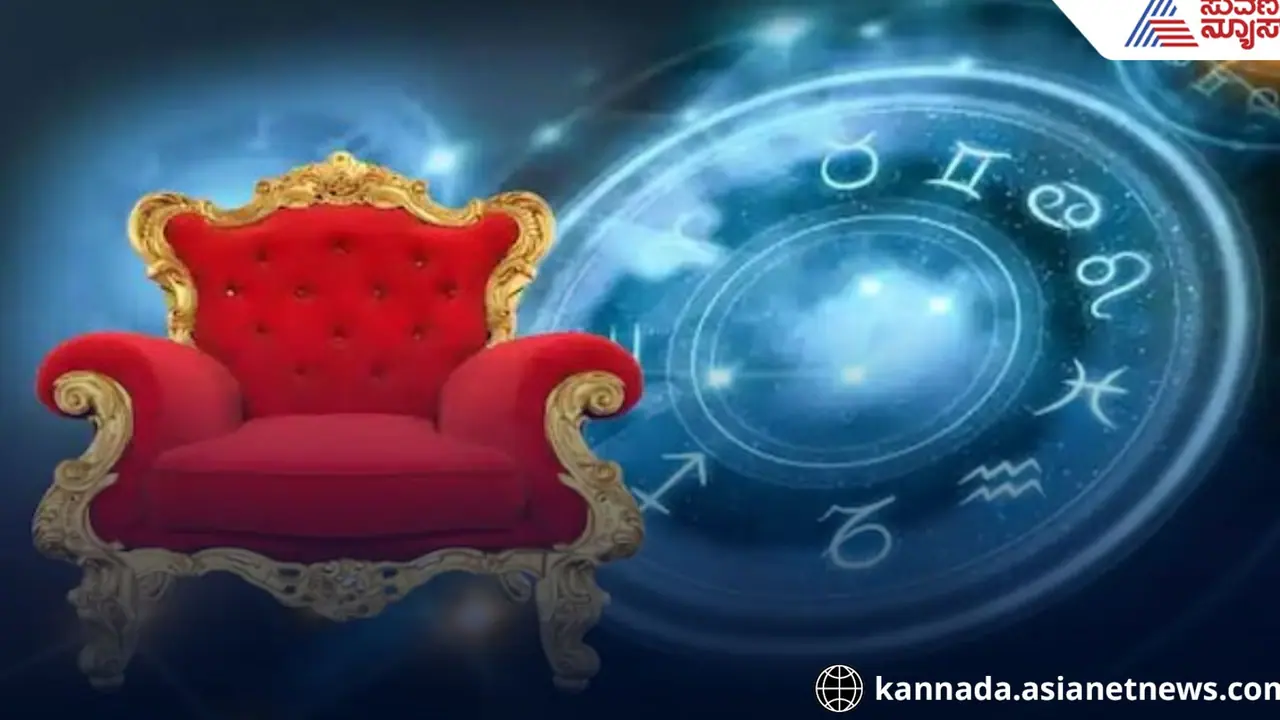  ಅಕ್ಷಯ ತೃತೀಯದಂದು ಅಪರೂಪದ ಅಕ್ಷಯ ಯೋಗ, ಮೇಷ ಜೊತೆ ಈ 5 ರಾಶಿಗೆ ಧನ ಸಂಪತ್ತಿನ ಸುಯೋಗ