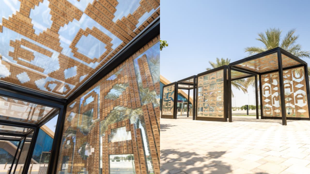 അമ്പമ്പോ! കാണികൾ താമസിച്ച മുറികളുടെ കീച്ചെയ്നുകൾ, ഖത്തർ ലോകകപ്പിന്റെ ഓർമകളിൽ ഒരു കലാസൃഷ്ടി അമ്പമ്പോ! കാണികൾ താമസിച്ച മുറികളുടെ കീച്ചെയ്നുകൾ, ഖത്തർ ലോകകപ്പിന്റെ ഓർമകളിൽ ഒരു കലാസൃഷ്ടി