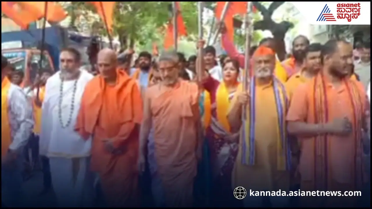 ಶ್ರೀರಾಮಸೇನೆ, ಬಜರಂಗದಳದಿಂದ ದೇಶದ ಸೈನಿಕರ ಯಶಸ್ಸಿಗಾಗಿ ಮಹಾಯಾಗ!