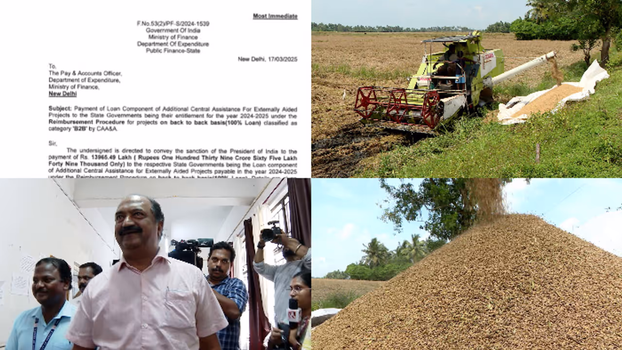 വായ്പ തുക വകമാറ്റിയതില്‍ കേരളത്തിന് ഇ മെയിലില്‍ ലോക ബാങ്ക് മുന്നറിയിപ്പ്, തിരക്കിട്ട നടപടികളുമായി ധനവകുപ്പ്