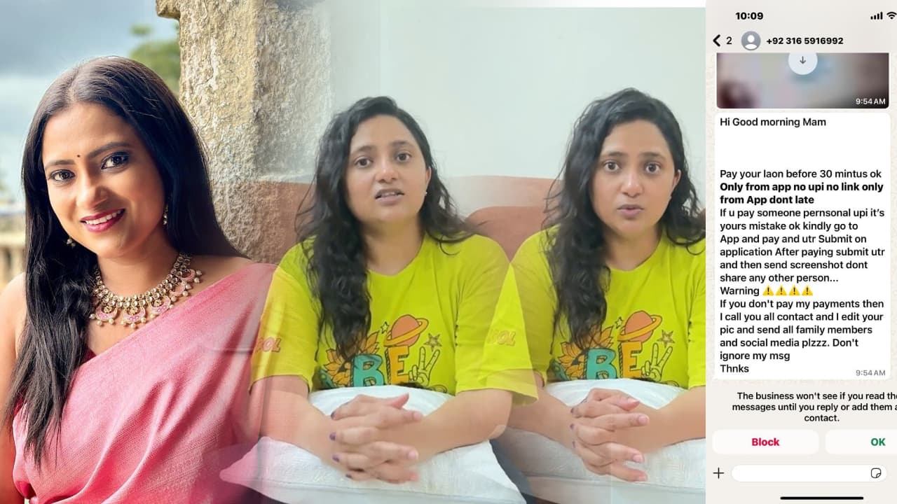 ದುಡ್ಡು ಕೊಟ್ಟರೆ ಸರಿ, ಇಲ್ಲದಿದ್ರೆ ಅಶ್ಲೀಲ ಫೋಟೋ ವೈರಲ್‌ ಆಗತ್ತೆ: ಅಂತರಪಟ ನಟಿ ಶರ್ಮಿಳಾ ಚಂದ್ರಶೇಖರ್‌ಗೆ ಬೆದರಿಕೆ