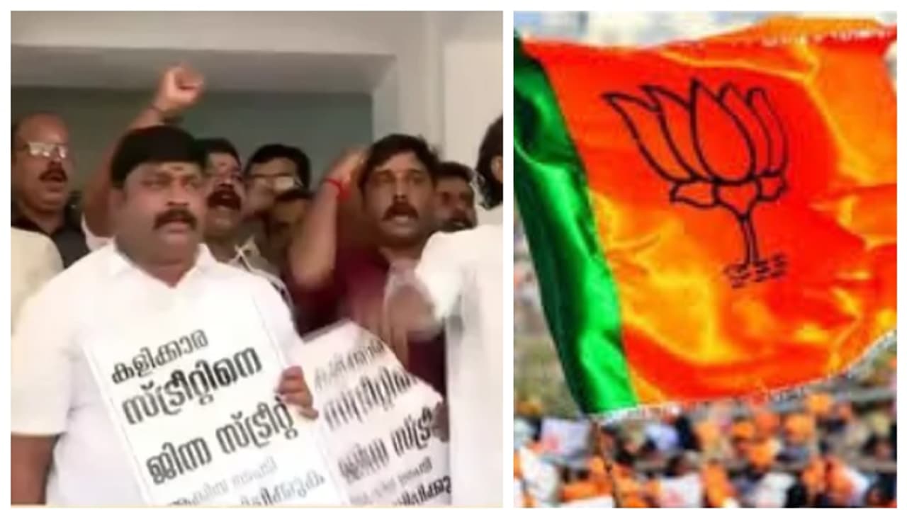 'പാക്കിസ്ഥാൻ അടയാളങ്ങൾ പാലക്കാട് വേണ്ട'; നഗരത്തിൽ പേര് മാറ്റൽ ആവശ്യവുമായി ബിജെപി, 'ജിന്നാ സ്ട്രീറ്റ് വേണ്ട' 'പാക്കിസ്ഥാൻ അടയാളങ്ങൾ പാലക്കാട് വേണ്ട'; നഗരത്തിൽ പേര് മാറ്റൽ ആവശ്യവുമായി ബിജെപി, 'ജിന്നാ സ്ട്രീറ്റ് വേണ്ട'