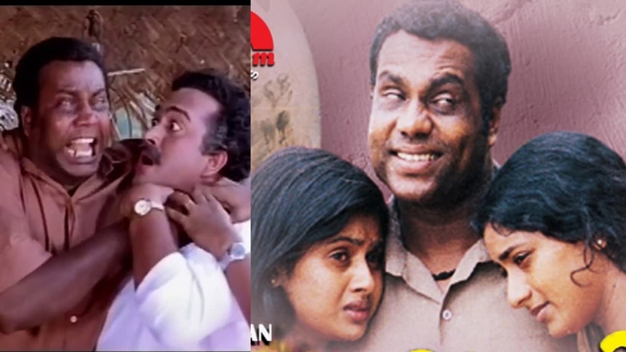 'പരീക്ഷണത്തിന് പോണോന്ന് പലരും ചോദിച്ചു; പക്ഷേ എല്ലാവരേയും ഞെട്ടിച്ച് 100ദിവസത്തിലധികം തീയറ്ററുകളിൽ' 'പരീക്ഷണത്തിന് പോണോന്ന് പലരും ചോദിച്ചു; പക്ഷേ എല്ലാവരേയും ഞെട്ടിച്ച് 100ദിവസത്തിലധികം തീയറ്ററുകളിൽ'