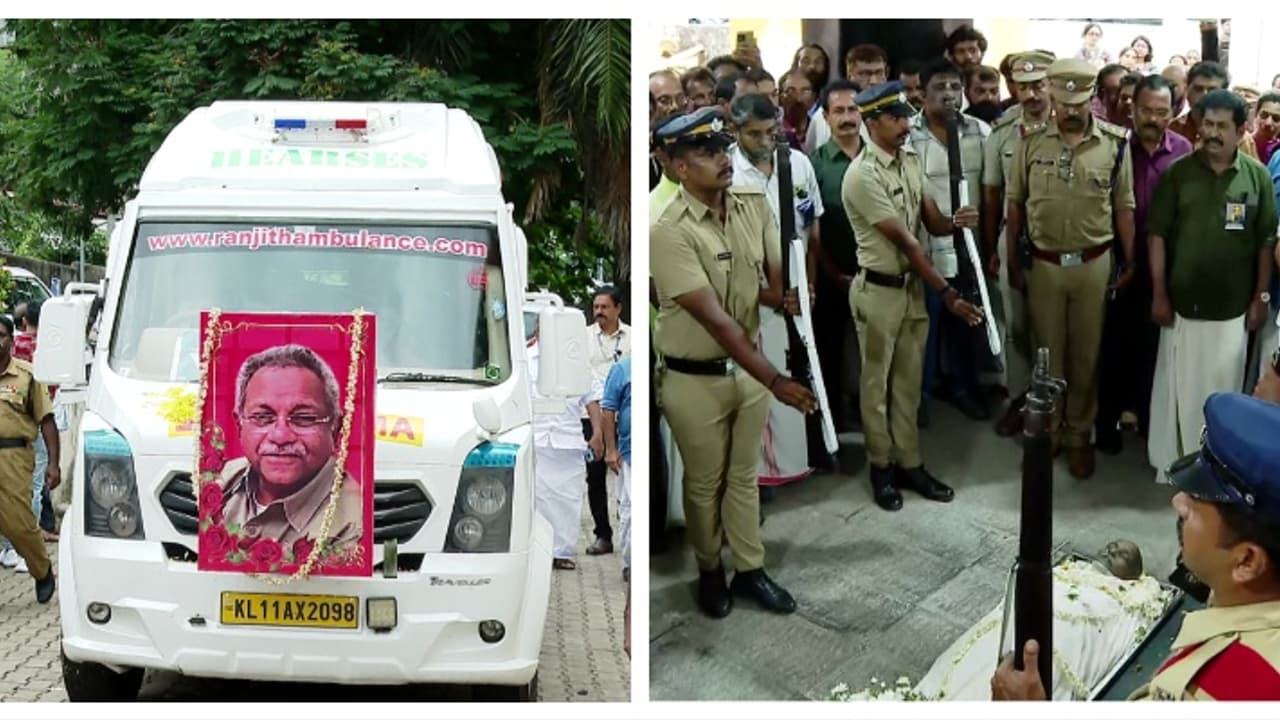 വിഖ്യാത ചലച്ചിത്രകാരൻ ഷാജി എൻ കരുണിന് അന്ത്യാഞ്ജലി; ഔദ്യോഗിക ബഹുമതികളോടെ സംസ്കാരം വിഖ്യാത ചലച്ചിത്രകാരൻ ഷാജി എൻ കരുണിന് അന്ത്യാഞ്ജലി; ഔദ്യോഗിക ബഹുമതികളോടെ സംസ്കാരം