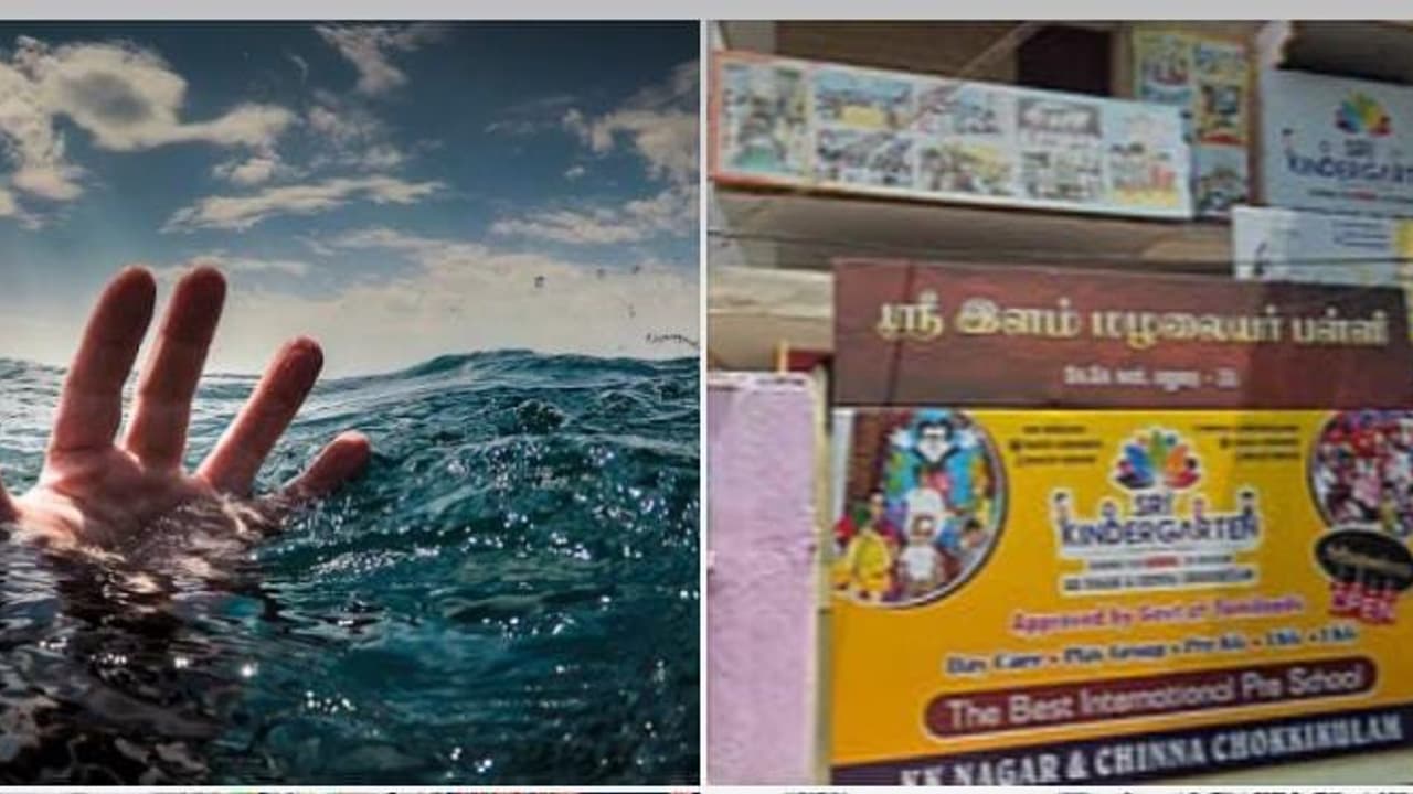 பள்ளியில் சிறப்பு வகுப்பு.! தண்ணீர் தொட்டியில் விழுந்து 4 வயது சிறுமி துடிதுடித்து பலி பள்ளியில் சிறப்பு வகுப்பு.! தண்ணீர் தொட்டியில் விழுந்து 4 வயது சிறுமி துடிதுடித்து பலி