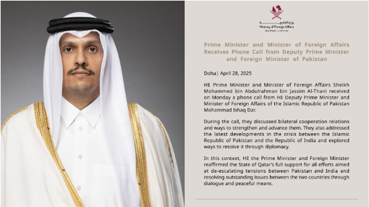 ഇന്ത്യ പാക് തർക്കം ചർച്ചകളിലൂടെ പരിഹരിക്കണം, സമാധാന ശ്രമങ്ങൾക്ക് പിന്തുണ വാഗ്ദാനം ചെയ്ത് ഖത്തർ പ്രധാനമന്ത്രി ഇന്ത്യ പാക് തർക്കം ചർച്ചകളിലൂടെ പരിഹരിക്കണം, സമാധാന ശ്രമങ്ങൾക്ക് പിന്തുണ വാഗ്ദാനം ചെയ്ത് ഖത്തർ പ്രധാനമന്ത്രി