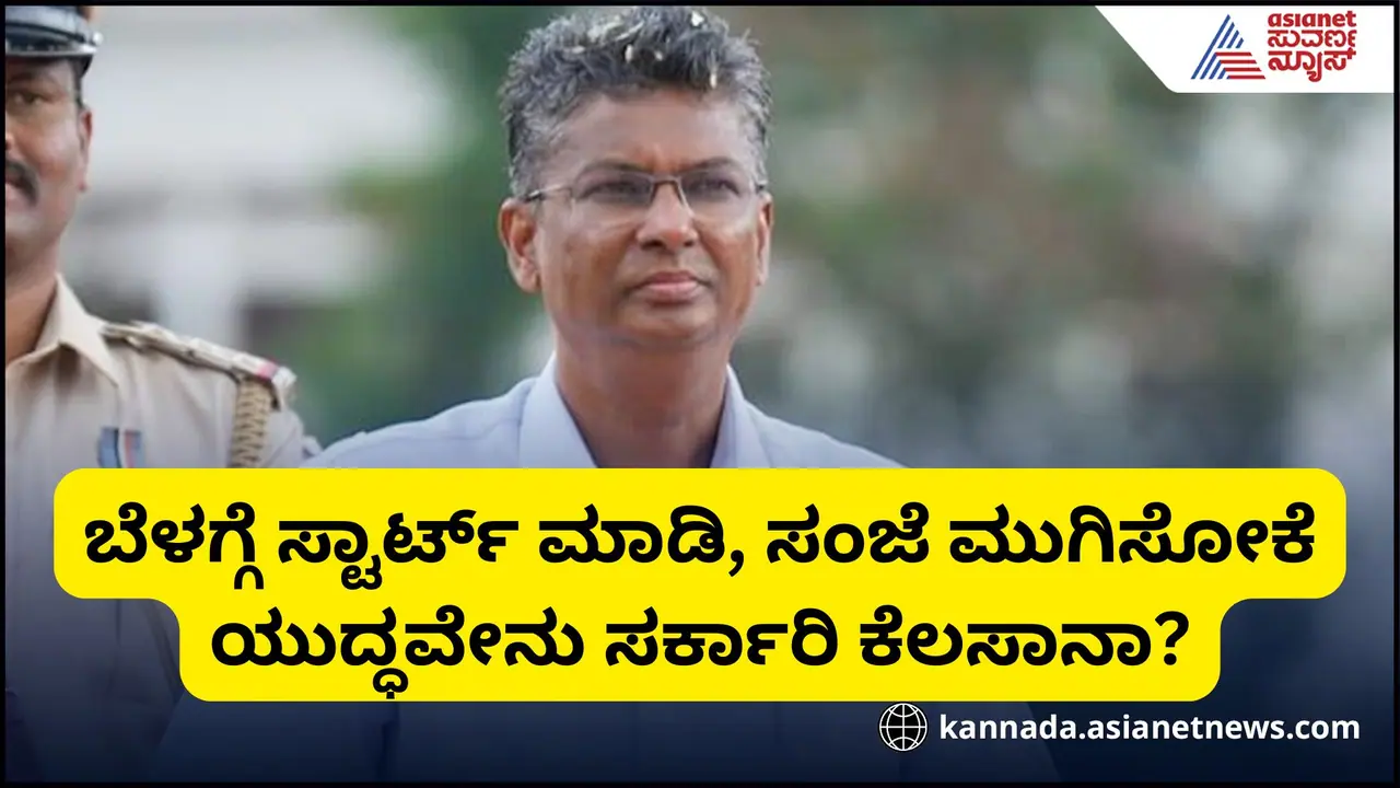 ಬೆಳಗ್ಗೆ 6 ಗಂಟೆಗೆ ಯುದ್ದ ಸ್ಟಾರ್ಟ್‌ ಮಾಡಿ ಸಂಜೆ 6 ಗಂಟೆಗೆ ಮುಗಿಸಲಿ: ಸಚಿವ ಸತೀಶ್‌ ಜಾರಕಿಹೊಳಿ