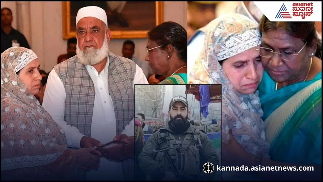 ಶೌರ್ಯ ಚಕ್ರ ಪುರಸ್ಕೃತ ಹುತಾತ್ಮ ಮುದಾಸಿರ್‌ ತಾಯಿಯೂ ಪಾಕಿಸ್ತಾನಕ್ಕೆ ಗಡೀಪಾರು!