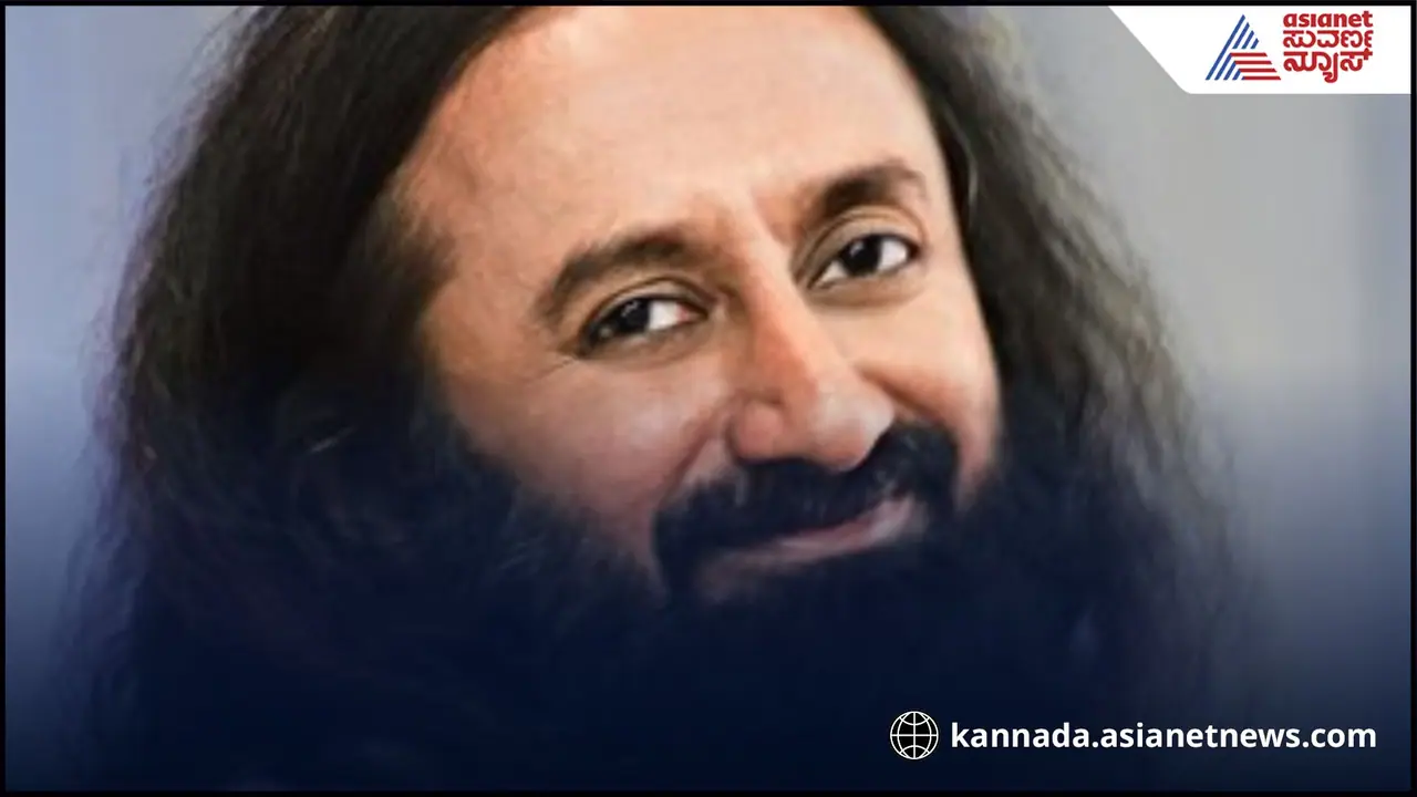 ಪಹಲ್ಗಾಂ ಘಟನೆ ಕಾರಣ ಕಾಶ್ಮೀರಿಗರ ನಿಂದನೆ ಬೇಡ: ರವಿಶಂಕರ್‌ ಗುರೂಜಿ ಮನವಿ