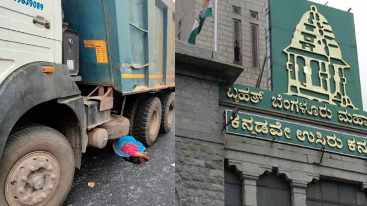 ಟಿಪ್ಪರ್‌ ಲಾರಿ ಡಿಕ್ಕಿಯಾಗಿ ಬಿಬಿಎಂಪಿ ಪೌರಕಾರ್ಮಿಕ ಮಹಿಳೆ ಬಲಿ!