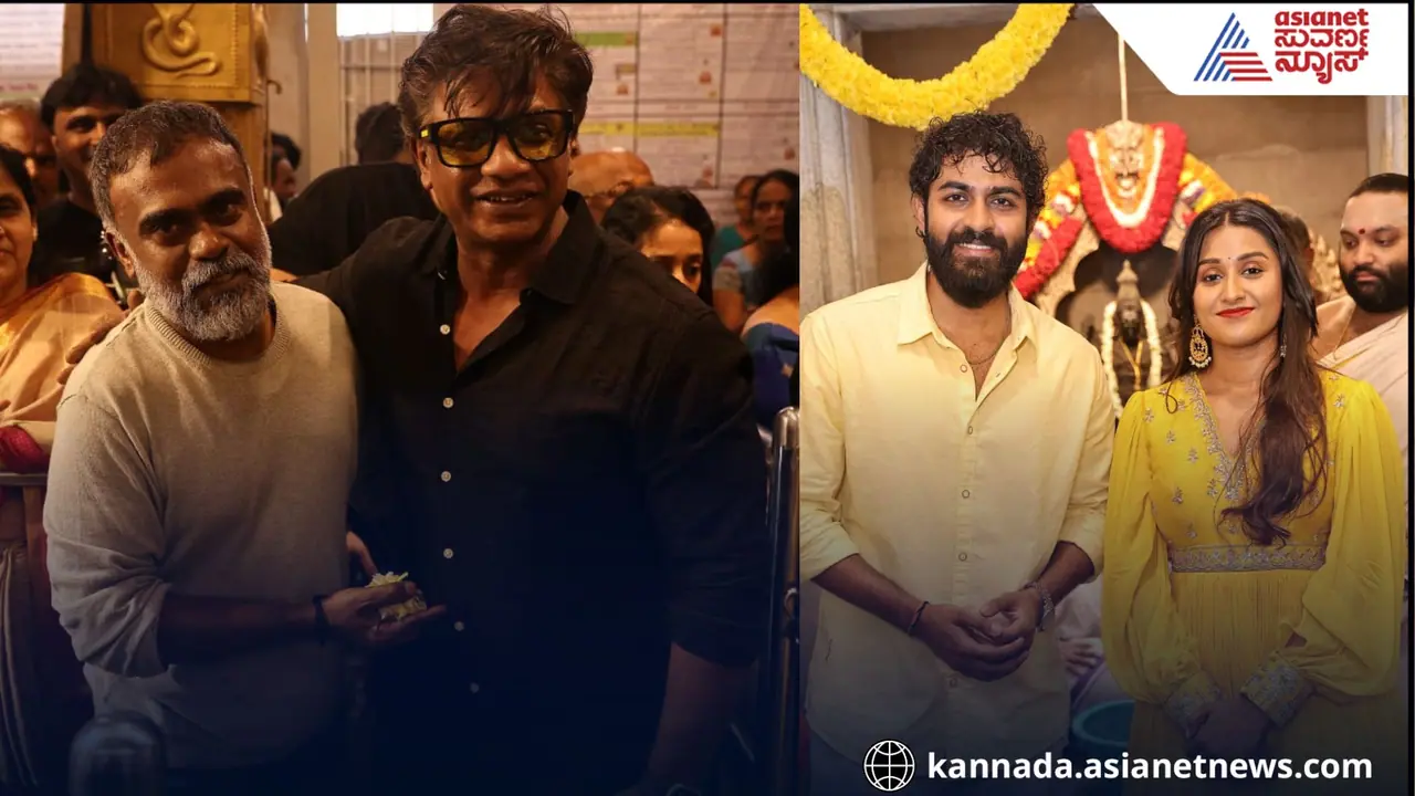 ದೊಡ್ಮನೆ ಕುಡಿಗೆ ಸುಕ್ಕ ಸೂರಿ ಆಕ್ಷನ್ ಕಟ್..! ದುನಿಯಾ ವಿಜಯ್‌ ಪುತ್ರಿ ನಾಯಕಿ!