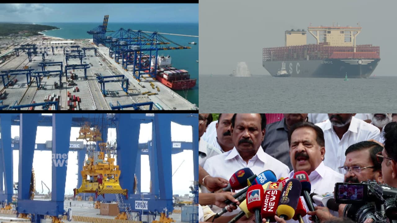  വിഴിഞ്ഞം പദ്ധതി യുഡിഎഫിന്‍റെ കുഞ്ഞാണ്, ഉമ്മൻചാണ്ടിയുടെ പേര് നൽകണം.അതാണ് കാവ്യനീതിയെന്ന് രമേശ് ചെന്നിത്തല