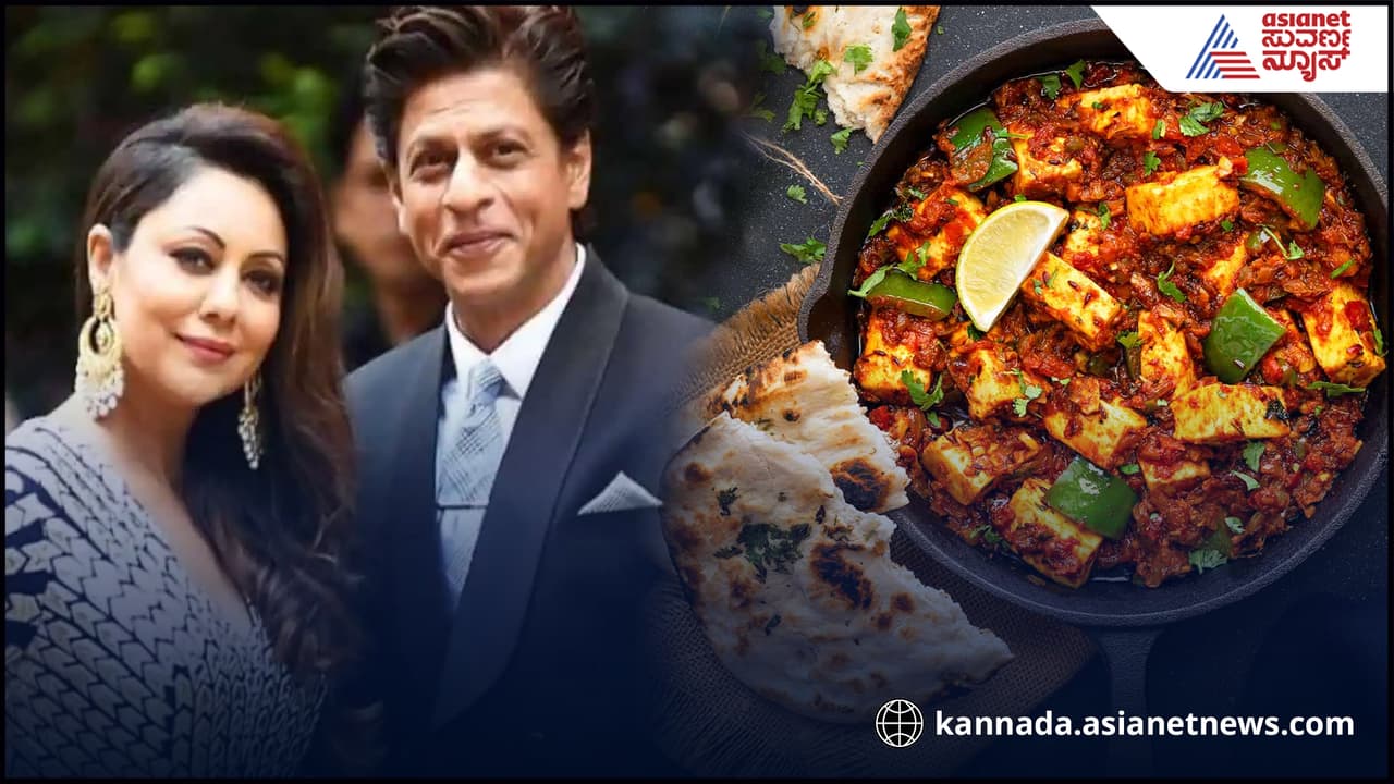 ಪನೀರ್ ಹೆಸರಲ್ಲಿ ವಿಷ? ಗೌರಿ ಖಾನ್ ವಿವಾದದ ಬೆನ್ನಲ್ಲೇ ರೆಸ್ಟೋರೆಂಟ್ಗಳಿಗೆ ಹೊರಟಿತು ಖಡಕ್ ಆದೇಶ! ಪನೀರ್ ಹೆಸರಲ್ಲಿ ವಿಷ? ಗೌರಿ ಖಾನ್ ವಿವಾದದ ಬೆನ್ನಲ್ಲೇ ರೆಸ್ಟೋರೆಂಟ್ಗಳಿಗೆ ಹೊರಟಿತು ಖಡಕ್ ಆದೇಶ!